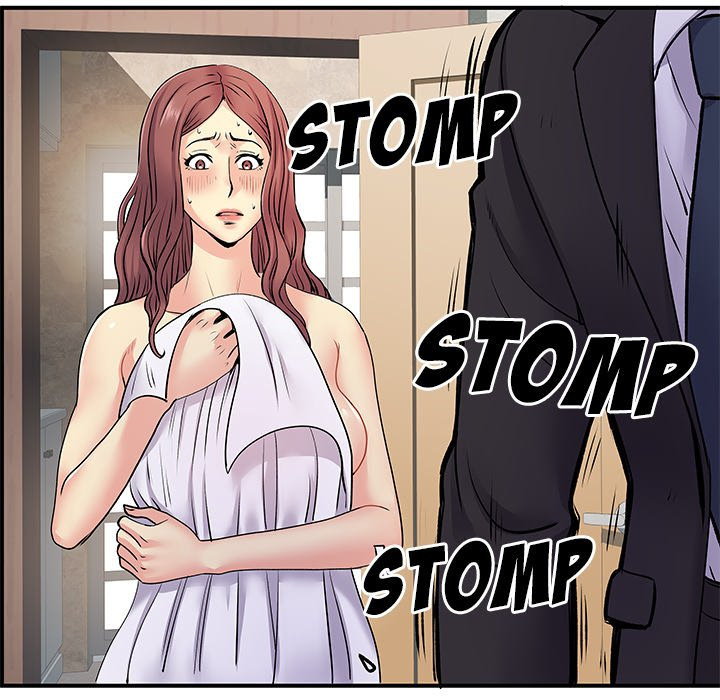 Single Again Chapter 19 Page 83