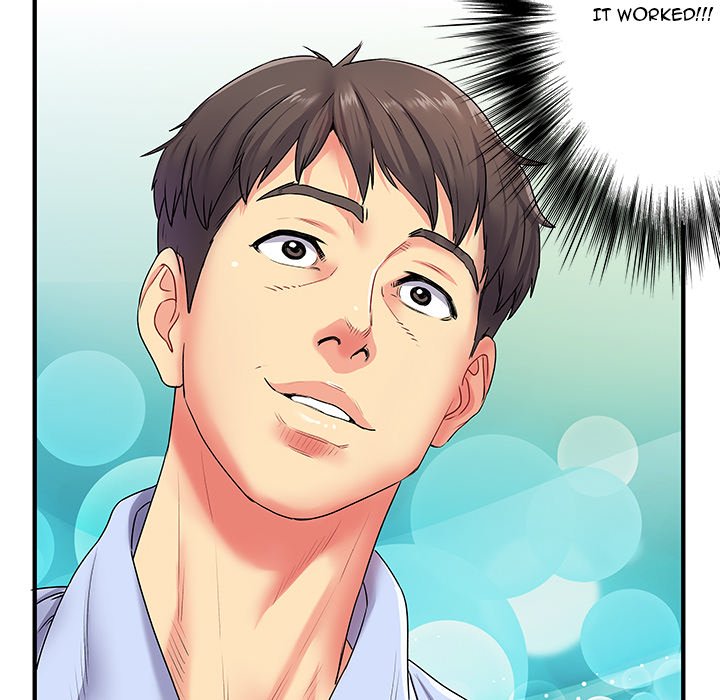 Single Again Chapter 2 Page 111
