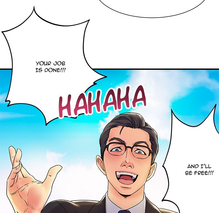 Single Again Chapter 2 Page 12
