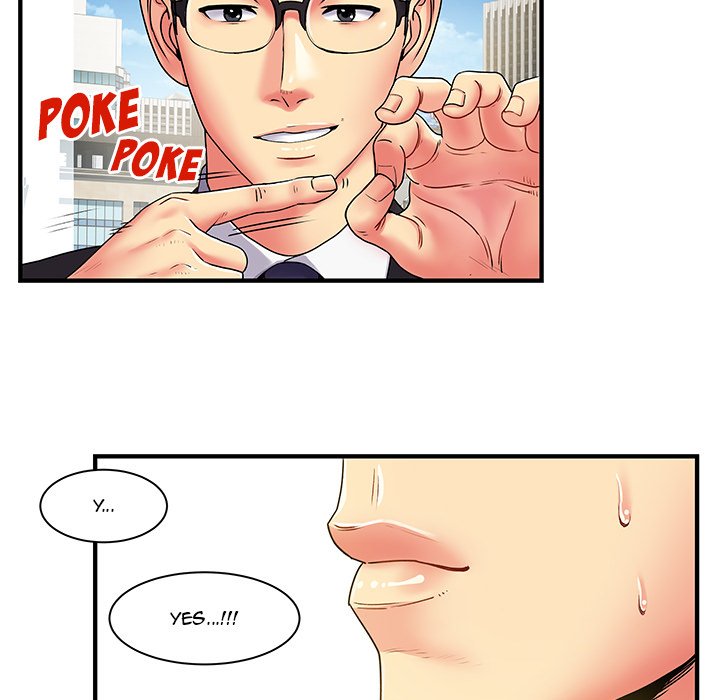 Single Again Chapter 2 Page 21