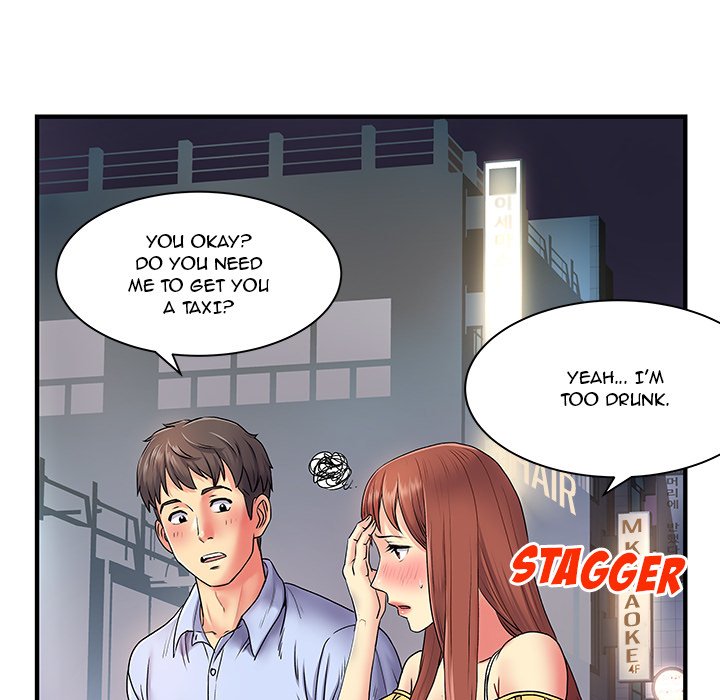 Single Again Chapter 2 Page 77