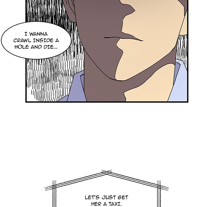 Single Again Chapter 2 Page 96