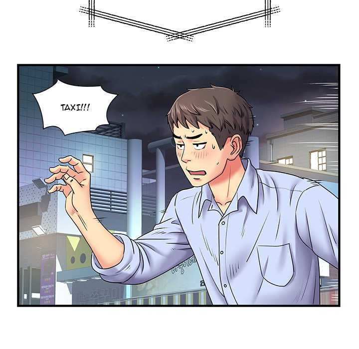 Single Again Chapter 2 Page 97