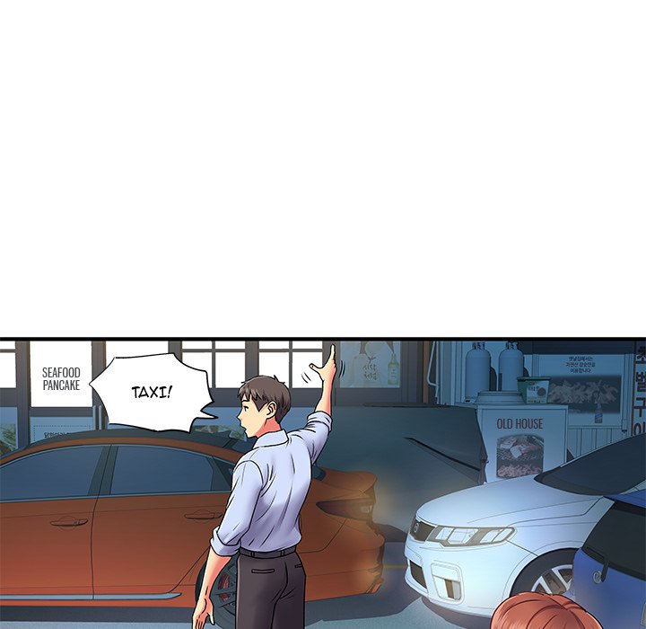 Single Again Chapter 2 Page 98