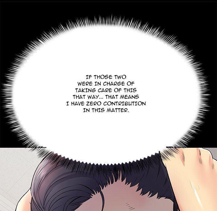 Single Again Chapter 20 Page 10