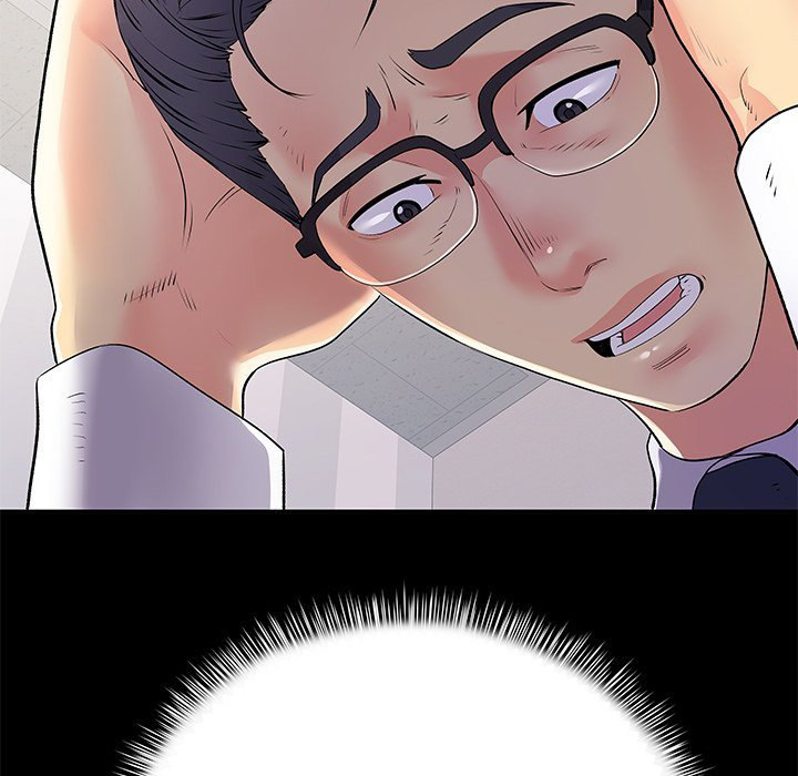 Single Again Chapter 20 Page 11