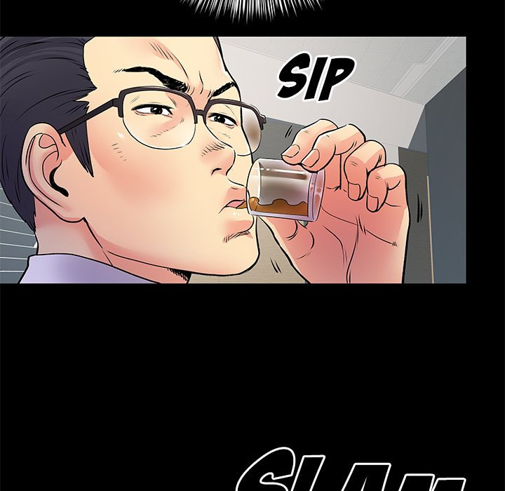 Single Again Chapter 20 Page 15