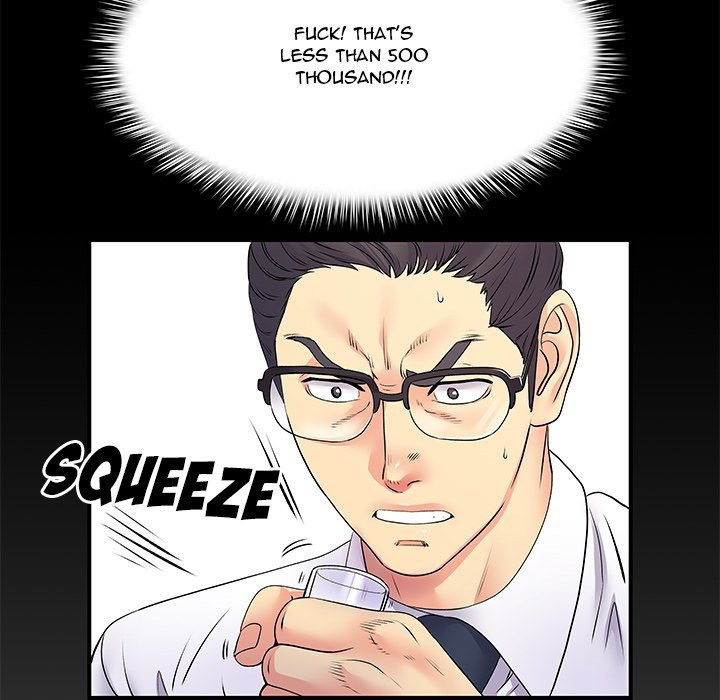 Single Again Chapter 20 Page 17