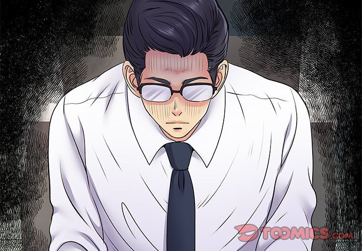 Single Again Chapter 20 Page 2
