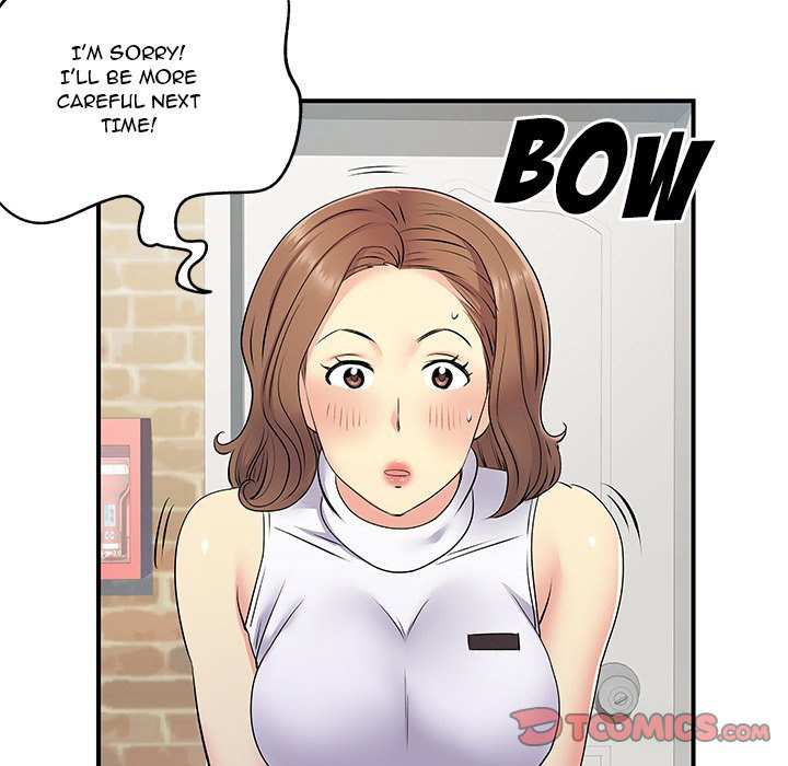 Single Again Chapter 20 Page 74