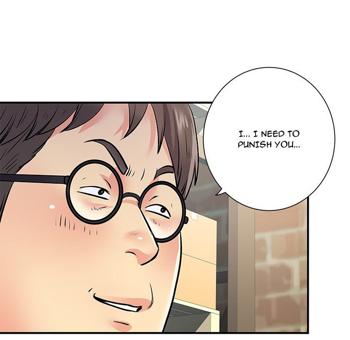 Single Again Chapter 20 Page 77