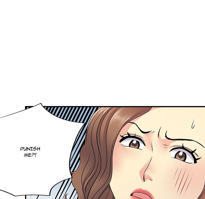 Single Again Chapter 20 Page 78