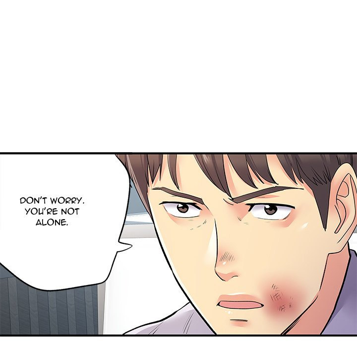 Single Again Chapter 21 Page 106