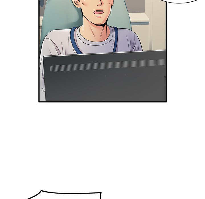 Single Again Chapter 21 Page 24