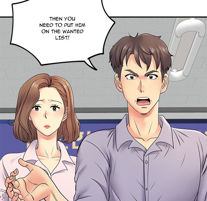 Single Again Chapter 21 Page 25