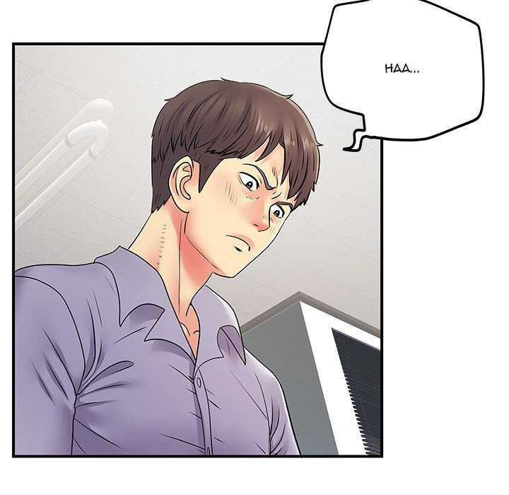 Single Again Chapter 21 Page 41