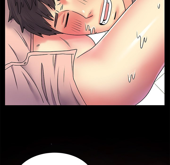 Single Again Chapter 22 Page 73