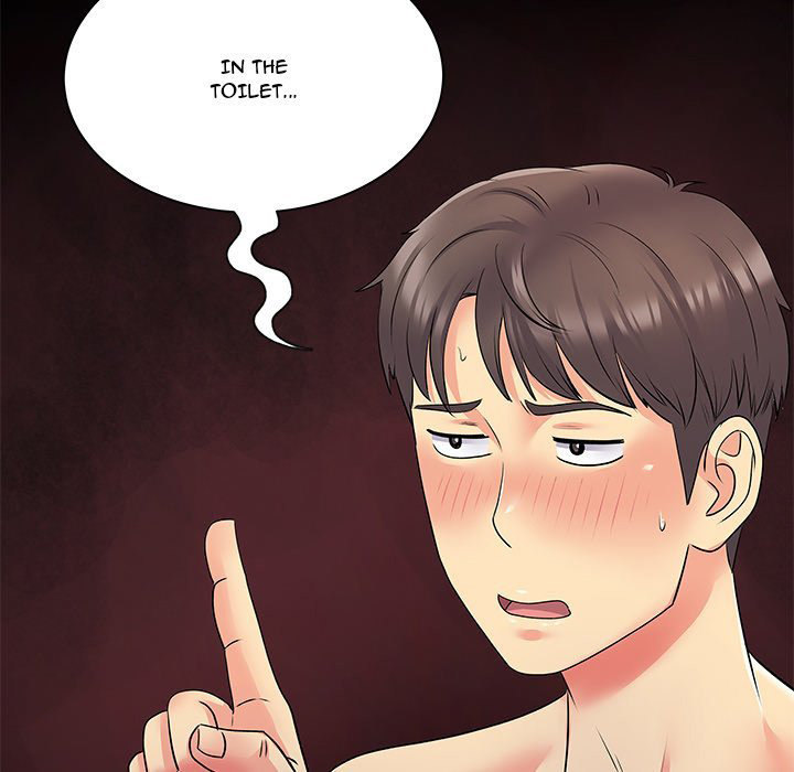 Single Again Chapter 22 Page 74