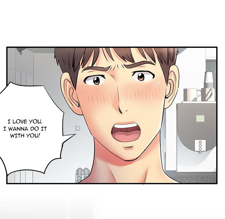 Single Again Chapter 22 Page 82