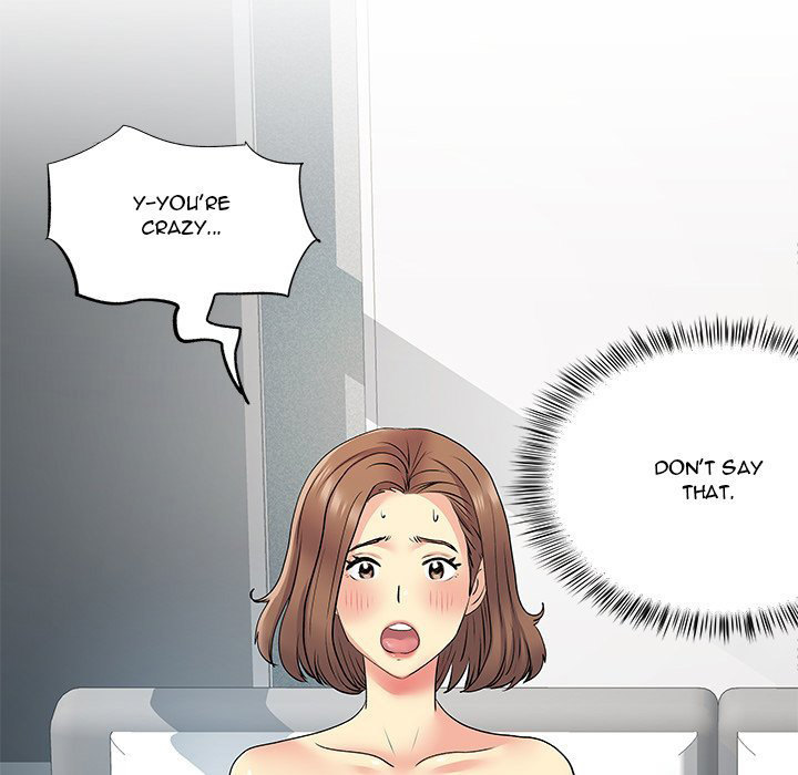 Single Again Chapter 22 Page 83
