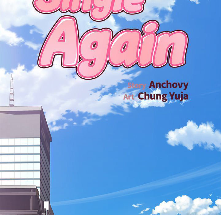 Single Again Chapter 24 Page 17