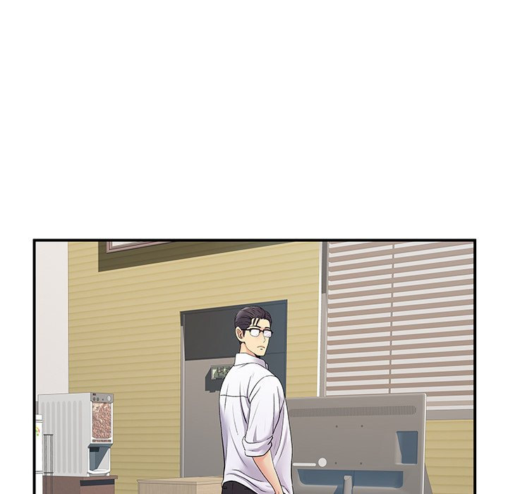 Single Again Chapter 24 Page 24
