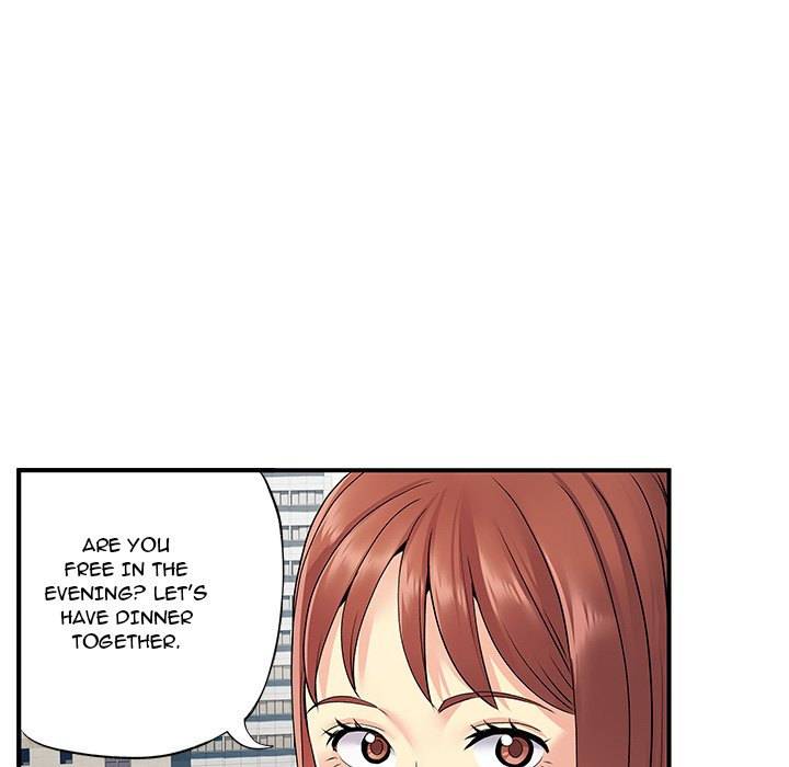 Single Again Chapter 24 Page 87