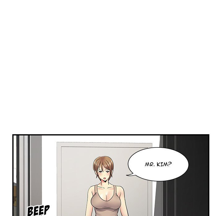 Single Again Chapter 25 Page 41