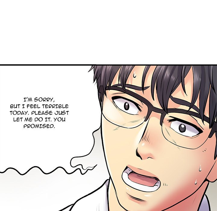 Single Again Chapter 25 Page 52