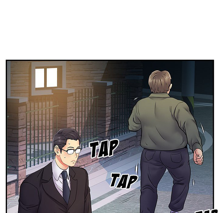 Single Again Chapter 26 Page 80
