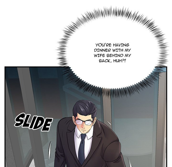 Single Again Chapter 26 Page 83
