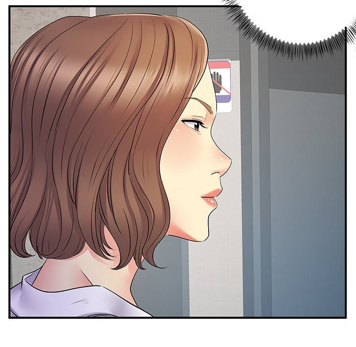 Single Again Chapter 26 Page 92
