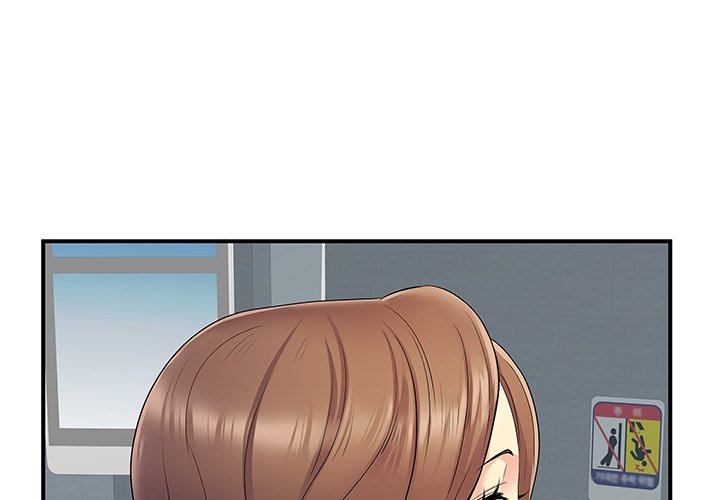 Single Again Chapter 27 Page 1