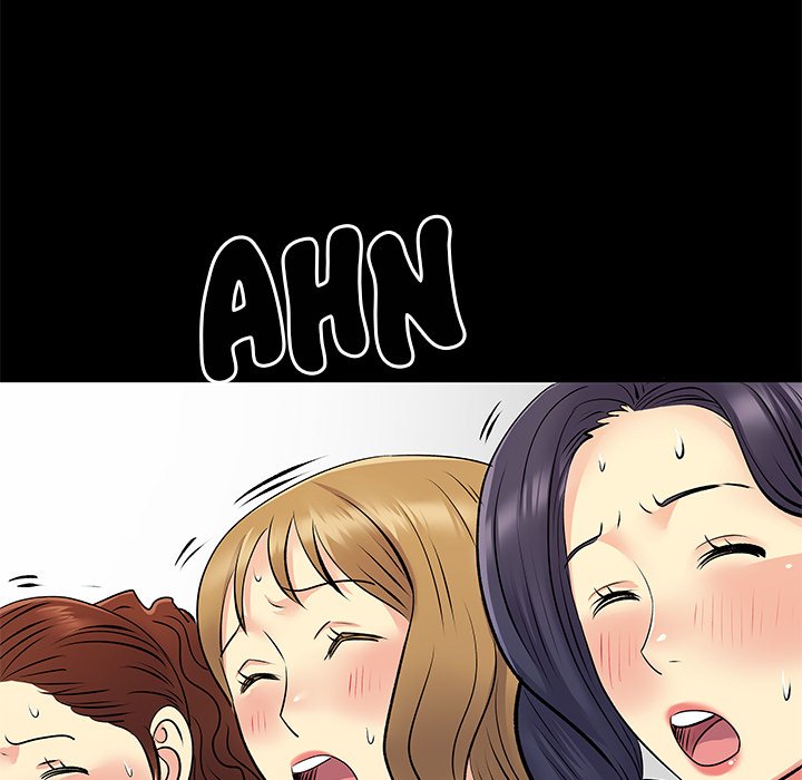 Single Again Chapter 27 Page 41