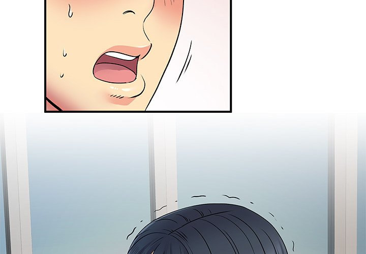 Single Again Chapter 28 Page 4