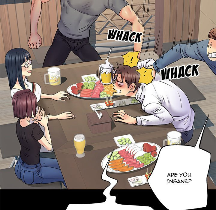 Single Again Chapter 28 Page 45