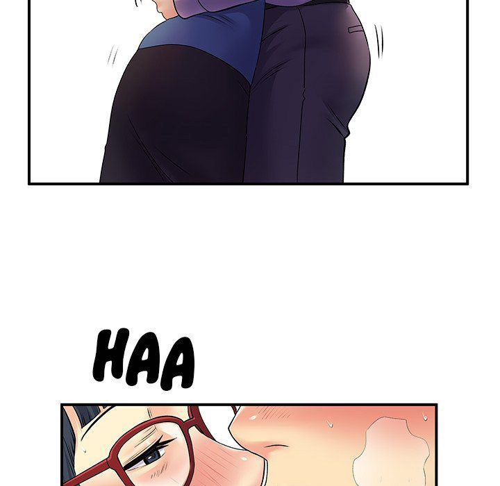 Single Again Chapter 28 Page 77