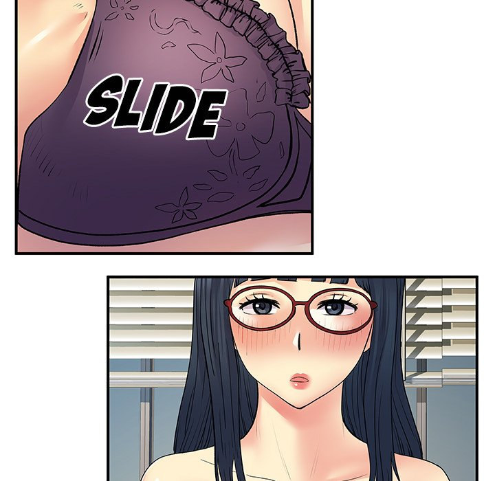 Single Again Chapter 28 Page 79