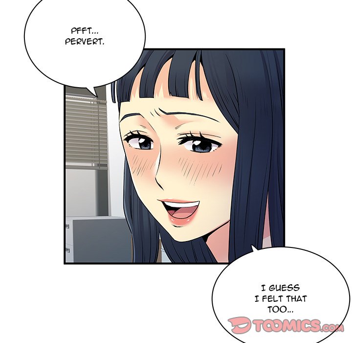 Single Again Chapter 29 Page 84