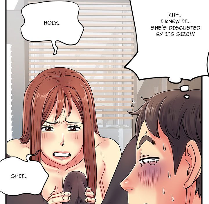 Single Again Chapter 3 Page 106
