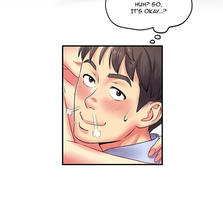 Single Again Chapter 3 Page 113