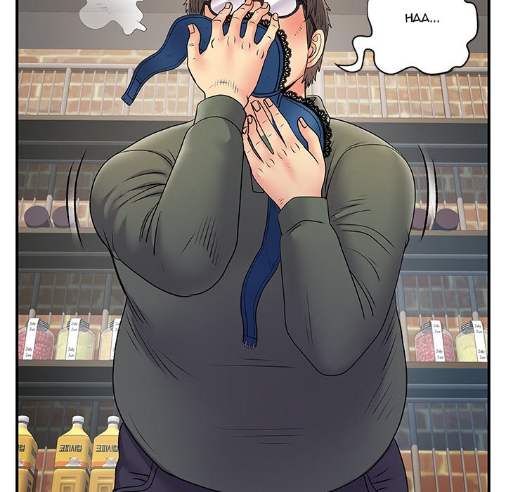 Single Again Chapter 30 Page 16