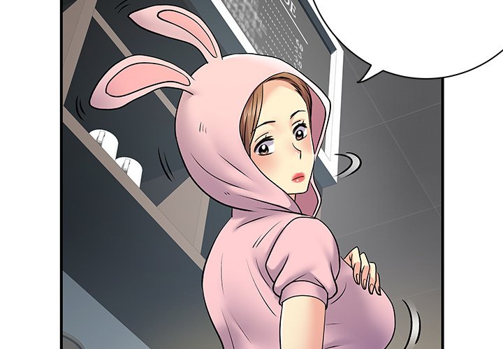 Single Again Chapter 30 Page 4