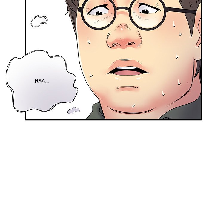 Single Again Chapter 30 Page 49