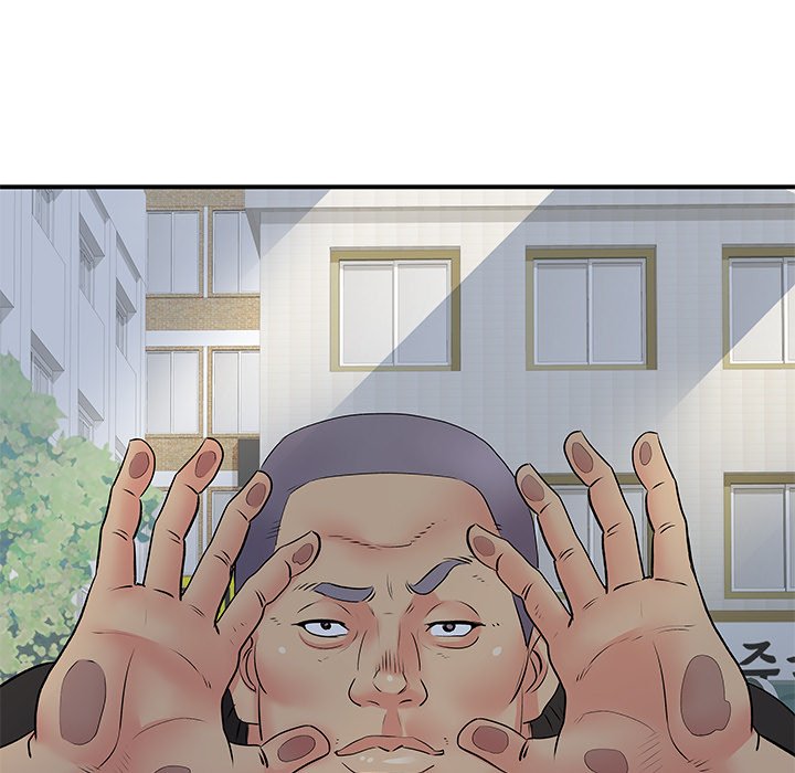 Single Again Chapter 30 Page 50
