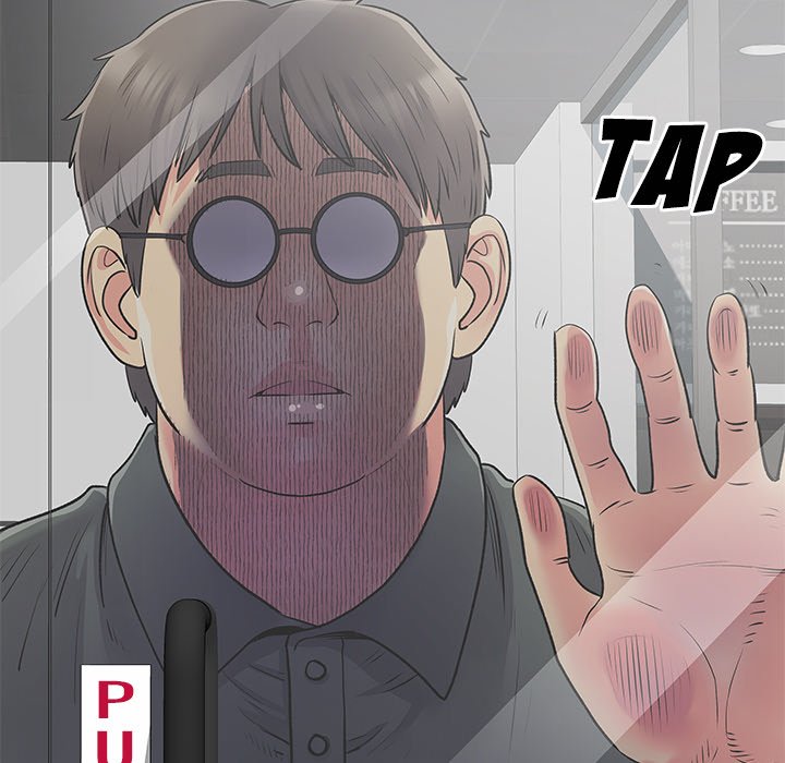 Single Again Chapter 31 Page 11