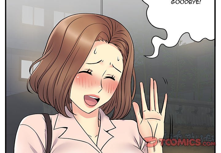 Single Again Chapter 31 Page 2