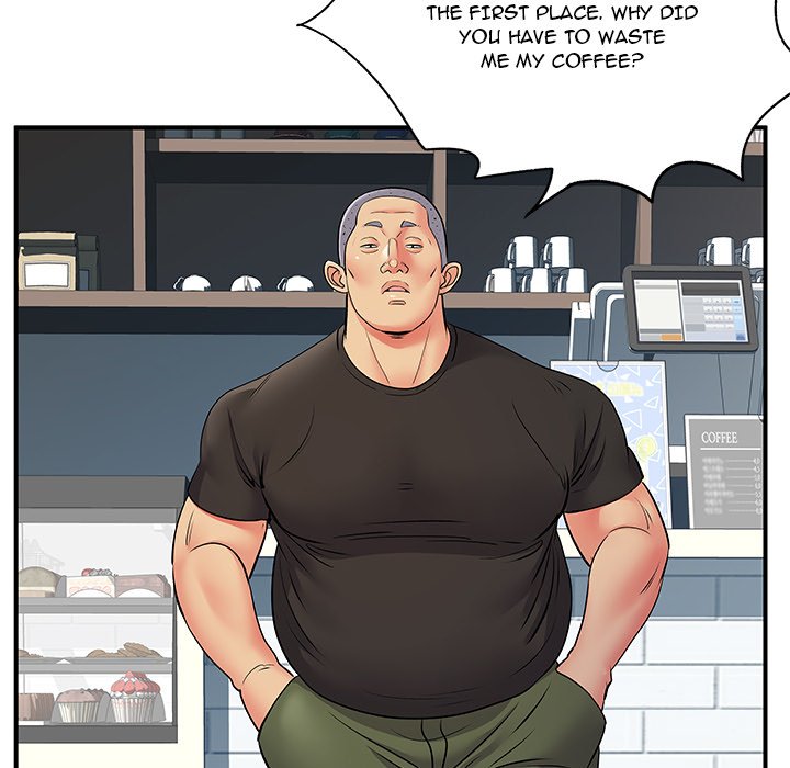 Single Again Chapter 33 Page 41