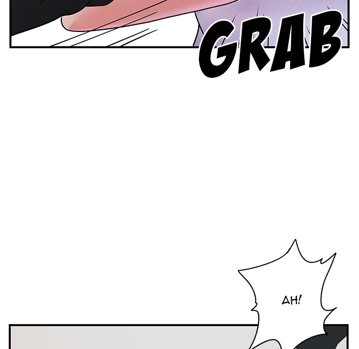 Single Again Chapter 33 Page 59