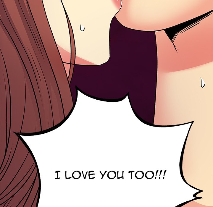 Single Again Chapter 33 Page 7